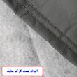 چادر خودرو لوکس کار مدل ضدآب مناسب برای فردا 511
