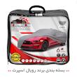 چادر خودرو رویال اسپرت مدل ULTRA PRO مناسب برای تیبا هاچبک