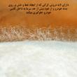 چادر خودرو ساکا مدل Saca Prime مناسب برای برلیانس H320