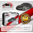 چادر خودرو رویال اسپرت مدل گرند مناسب برای بسترن B30