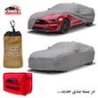 چادر خودرو رویال اسپرت مدل ROYAL PLUS مناسب برای جیلی امرگرند X7
