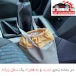چادر خودرو رویال اسپرت مدل ROYAL PLUS مناسب برای جیلی امرگرند X7