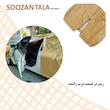 چادر خودرو سوزن طلا روکش مدل SSZ00XXL مناسب برای سوناتا NF