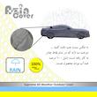 چادر خودرو آذین کاور مدل AZC0LC1 مناسب برای رنو کولئوس