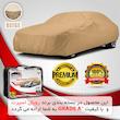 چادر خودرو رویال اسپرت مدل GRAND ROYAL مناسب برای لیفان X70