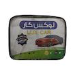 چادر خودرو لوکس کار مدل LUX-GUARD مناسب برای  دانگ فنگ H30