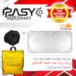 چادر خودرو پاسیکو مدل EXTRA PLUS مناسب برای برلیانس H230