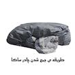 چادر خودرو ساکا مدل Best مناسب برای دیگنیتی Prestige