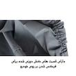 چادر خودرو ساکا مدل Best مناسب برای پژو 207 SD