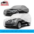 چادر خودرو رویال اسپرت مدل ضدآب 100% سایز XL مناسب برای چری آریزو 5 پرو