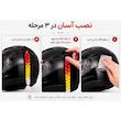 اکسسوری تزئینی کلاه کاسکت مدل Moto Braid 57