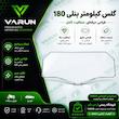 گلس محافظ کیلومتر موتور سیکلت وارون مدل A-171 طرح WH مناسب برای بنلی 180
