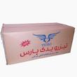 باک موتورسیکلت تیزرو کد MF2000178