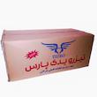 باک موتورسیکلت تیزرو کد MF2000196