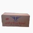 باک موتورسیکلت تیزرو کد MF2000155