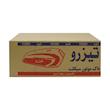 باک موتورسیکلت تیزرو مدل M10000 مناسب برای هوندا به همراه قاب بغل مجموعه ۳ عددی