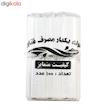 حوله یکبار مصرف شاور مدل 45G40*60 بسته 100 عددی