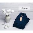 حوله پالتویی هیرو مدل Cotton Life سایز 125