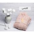 حوله پالتویی هیرو مدل Cotton Life سایز 125