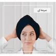حوله کلاهی ایران حوله مدل پیچ