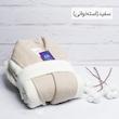 حوله پالتویی مدل فارینا سایز 135