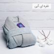 حوله پالتویی مدل فارینا سایز 135