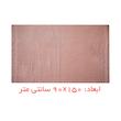 حوله حمام ازدیلک مدل B - 586317 سایز 90x150 سانتی متر