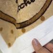 حوله دستی پودایران مدل زرین سایز 30×30 سانتی متر