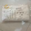 حوله دستی ایکیا مدل KRAMA سایز 30x30 بسته 10عددی