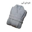 حوله پالتویی هیرو طرح بلو سایز  135