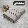 حوله حمامی مدل پارما سایز 95 * 160 سانتی متر