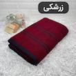 حوله حمامی مدل پارما سایز 95 * 160 سانتی متر