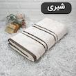 حوله حمامی مدل پارما سایز 95 * 160 سانتی متر