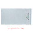 حوله دستی هوبی مدل L - 795231 سایز 50X90 سانتی متر 