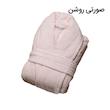حوله پالتویی هیرو طرح بلو سایز  115