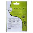  بذر شقایق کالیفرنیایی پاکوتاه سفید آرکا بذر ایرانیان کد ARK-034