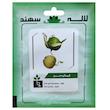 بذر فیسالیس سبز لاله سهند کد LSP-078