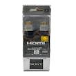 کابل HDMI سونی مدل HE20HF طول 2 متر