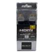 کابل HDMI سونی مدل HE20HF طول 2 متر
