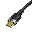 کابل HDMI 4K باسئوس مدل CAD طول 5 متر