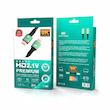 کابل HDMI مدل HD2.1V PREMIUM-8K طول 1.5 متر