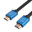 کابل HDMI  مدل ULTRAHD طول 1.5 متر