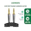 کابل AUX یوگرین مدل AV150-50355 طول 1 متر