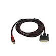 کابل تبدیل HDMI به DVI مدل ENET طول 3 متر