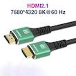کابل HDMI مدل Premium-HD8K V2.1  طول 1.5 متر 