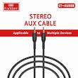 کابل AUX ارلدام مدل ET-AUX08 طول 1 متر