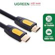 کابل HDMI یوگرین مدل HD101-10151 طول 0.75 متر