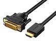 کابل تبدیل HDMI به DVI یوگرین مدل HD106-10137 طول 5 متر