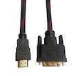 کابل تبدیل HDMI به DVI مدل S99 طول 1.5 متر