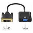 کابل تبدیل DVI به VGA اکتیو ونتولینک مدل venteto-8244
